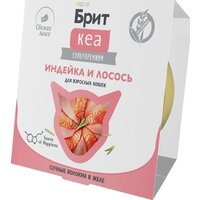Brit Кеа Ламистер для взрослых кошек. Индейка и Лосось в желе 75 г Image #4