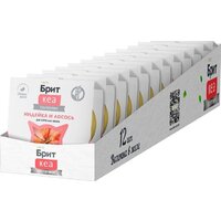 Brit Кеа Ламистер для взрослых кошек. Индейка и Лосось в желе 75 г Image #6