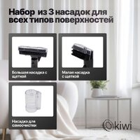 Пылесос Kiwi KCC-4322RB (красный/черный) - Превью изображения №7 — Интернет-Магазин TECNO.BY