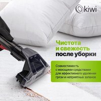 Пылесос Kiwi KCC-4322RB (красный/черный) - Превью изображения №14 — Интернет-Магазин TECNO.BY