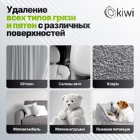 Пылесос Kiwi KCC-4322RB (красный/черный) - Превью изображения №10 — Интернет-Магазин TECNO.BY