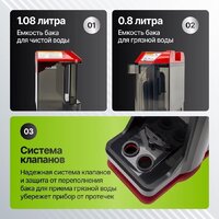 Пылесос Kiwi KCC-4322RB (красный/черный) - Превью изображения №9 — Интернет-Магазин TECNO.BY