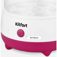 Kitfort KT-6959 Image #5