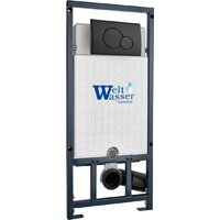 Saniteco KW-9005W в комплекте с инсталляцией + Marberg 507 RD MT-BL + Marberg 507 Image #3