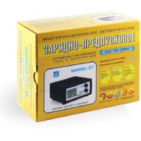 Вымпел 57 [2048] Image #3