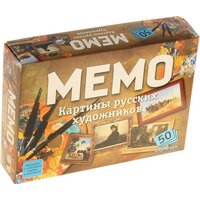 Нескучные игры Мемо - Картины русских художников Image #2