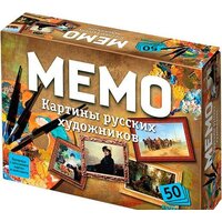 Нескучные игры Мемо - Картины русских художников