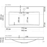 Madera Alice 90 Image #7
