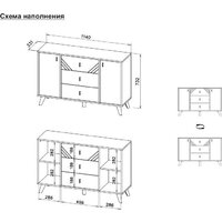 Mio Tesoro Байкал 3 ящика двухстворчатый (дуб золотистый/белый матовый) Image #3
