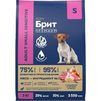 Brit Premium Sensitive Adult Small с ягненком и индейкой 5092987 (3кг)