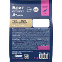 Brit Premium Sensitive Adult Small с ягненком и индейкой 5092987 (3кг) Image #3