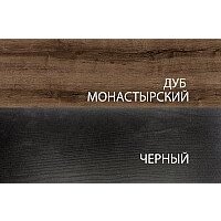 Anrex Jagger 160 с ПМ (дуб монастырский/черный) Image #3