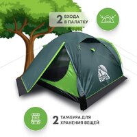 RSP Outdoors River 3 Image #2