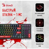 A4Tech Bloody S98 Red (Bloody BLMS Red Plus) Image #3