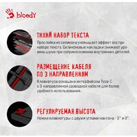 A4Tech Bloody S98 Red (Bloody BLMS Red Plus) Image #8