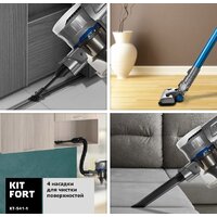 Kitfort KT-541-1 Image #6