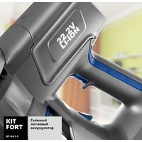 Kitfort KT-541-1 Image #8