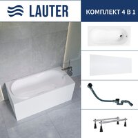 Lauter Celeste 150x70 21060050 (с ножками, лицевым экраном и сифоном 21Y32001 матовый черный)