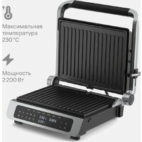 Электрогриль Tuvio TG02DM - Превью изображения №2 — Интернет-Магазин TECNO.BY