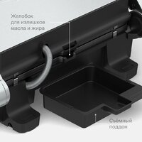 Электрогриль Tuvio TG02DM - Превью изображения №9 — Интернет-Магазин TECNO.BY