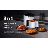 Аэрогриль (аэрофритюрница) Polaris PAF 5502 (белый) - Превью изображения №17 — Интернет-Магазин TECNO.BY