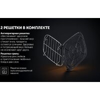 Аэрогриль (аэрофритюрница) Polaris PAF 5502 (белый) - Превью изображения №22 — Интернет-Магазин TECNO.BY