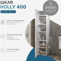 Vigo Шкаф-пенал Holly 400 Image #2