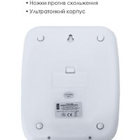 Atlanta ATH-6198 Image #5