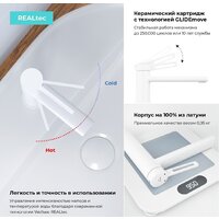Wellsee ONCE! and forever 182405000 (матовый белый) Image #4