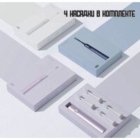 Электрическая зубная щетка Xiaomi Electric Toothbrush T302 MES608 (международная версия, серебристый) - Превью изображения №4 — Интернет-Магазин TECNO.BY