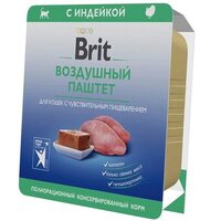 Brit Premium с индейкой с чувствительным пишеварением 100 г