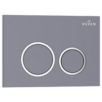 Roxen Santi 410260DG Image #2