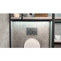 Roxen Santi 410260DG Image #4