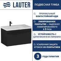 Lauter Тумба под умывальник Eva 69 (черный матовый, ручка черная матовая сталь)