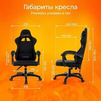 Zombie Void (черный) Image #9