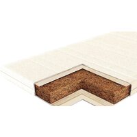 Vegas Детский Kids Coco 70х140