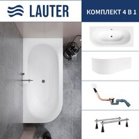 Lauter Bliss 150 P 21201052P (с ножками, лицевым экраном белого цвета и сифоном 21Y11022 белый)