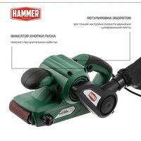Hammer LSM900E Image #2