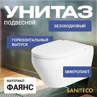 Saniteco KW-9009W + GROHE Rapid SL 38721001 Image #2