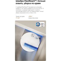 Робот-пылесос Trouver Robot Vacuum S70 Pro Roller White (евровилка, белый) - Превью изображения №25 — Интернет-Магазин TECNO.BY