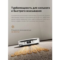 Робот-пылесос Trouver Robot Vacuum S70 Pro Roller White (евровилка, белый) - Превью изображения №20 — Интернет-Магазин TECNO.BY