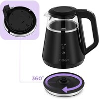 Kitfort KT-6696 Image #5