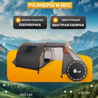 Sundays ZC-TT015 (темно-серый/оранжевый) Image #4