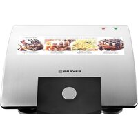 Brayer BR2300 Image #6