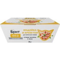 Brit Кеа Ламистер для взрослых кошек. Индейка и Креветки в желе 75 г Image #5