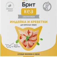 Brit Кеа Ламистер для взрослых кошек. Индейка и Креветки в желе 75 г