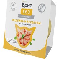 Brit Кеа Ламистер для взрослых кошек. Индейка и Креветки в желе 75 г Image #4