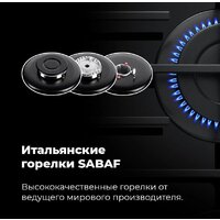 Варочная панель MAUNFELD EGHG.64.63CBG/G - Превью изображения №30 — Интернет-Магазин TECNO.BY