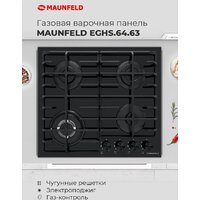 Варочная панель MAUNFELD EGHG.64.63CBG/G - Превью изображения №22 — Интернет-Магазин TECNO.BY