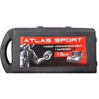 Atlas Sport хромированные в чемодане 15 (2x7.5 кг) Image #2